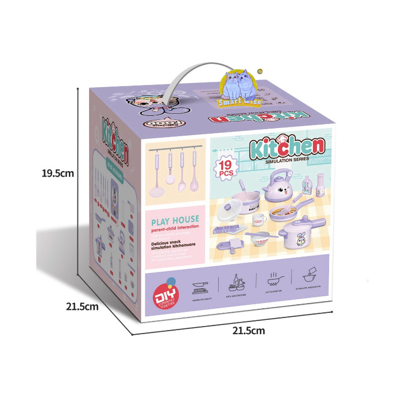 Dreamy purple kitchen tableware for girls playing house, simulation kitchen toys, cooking set Item Picture