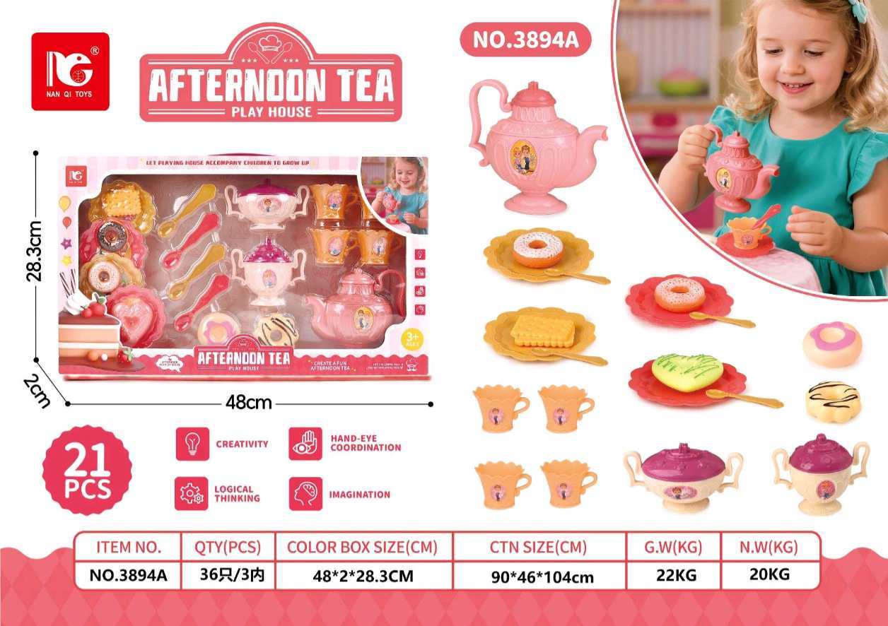 儿童过家家玩具迷你小厨房女孩玩具下午茶玩具