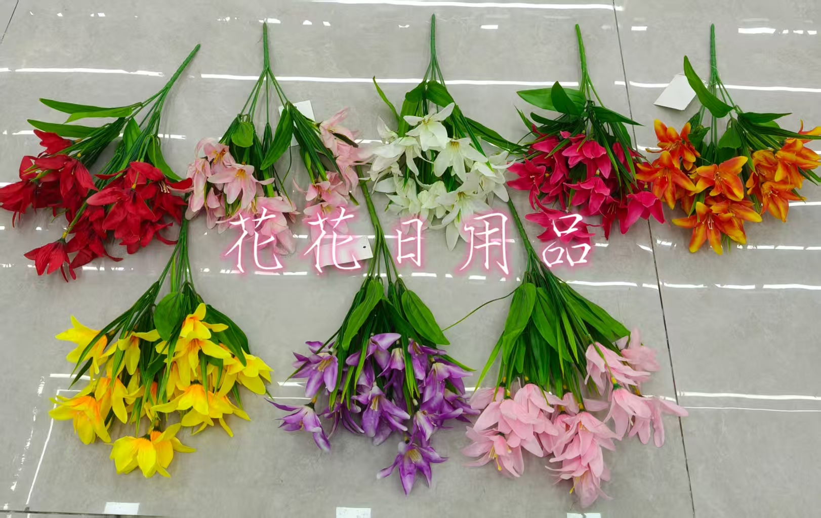 仿真花假花盆景单支小百合插花瓶装饰品