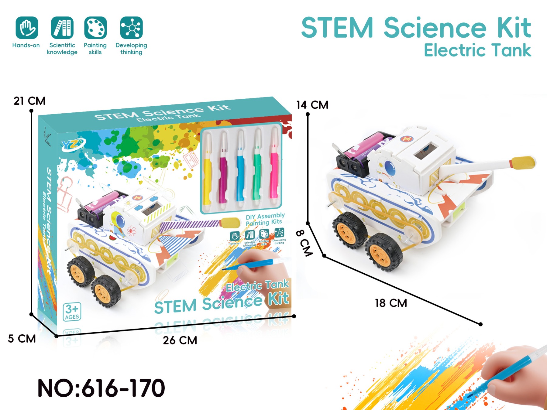 手写板4寸/儿童/液晶屏绘画板/液晶画板/若瑶白底实物图