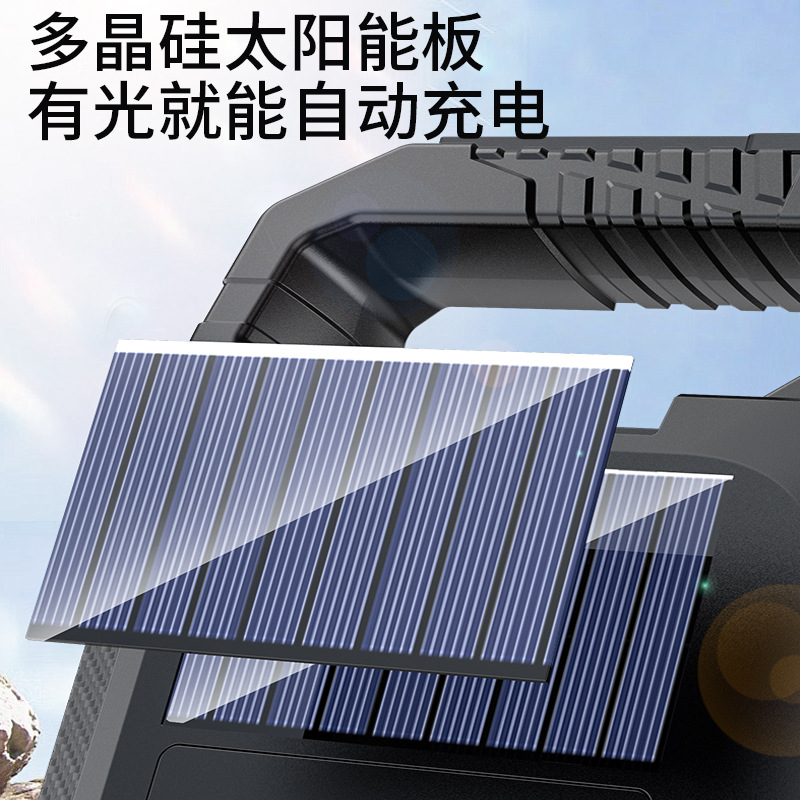 Solar portable lamp, built-in toolkit, LED outdoor lamp, USB charging emergency light, high-power searchlight Specification image