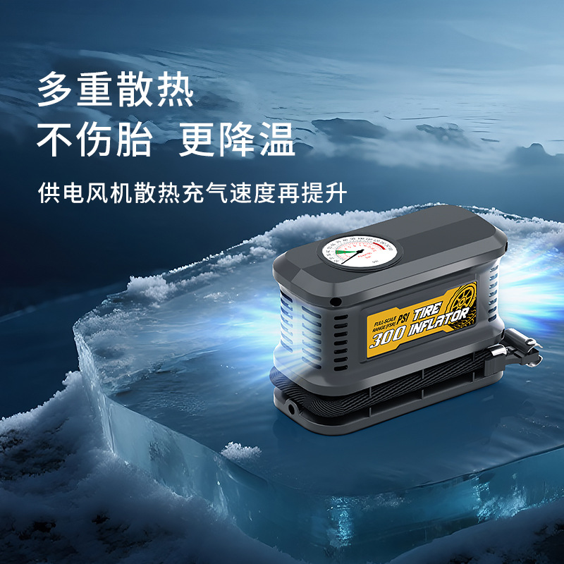 慧多多充气泵/启动电源/充气宝/充气泵打气泵/充气泵细节图