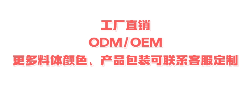 画芭Huaba 跨境人体彩绘 水性脸彩 儿童舞台妆万圣节化妆必备（H2106）详情1