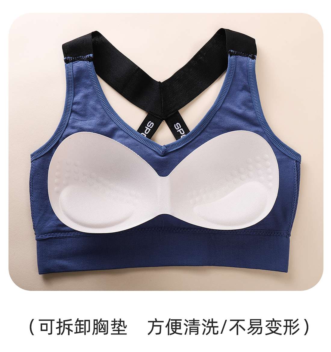 Seamless sportswear with a beautiful back undefined