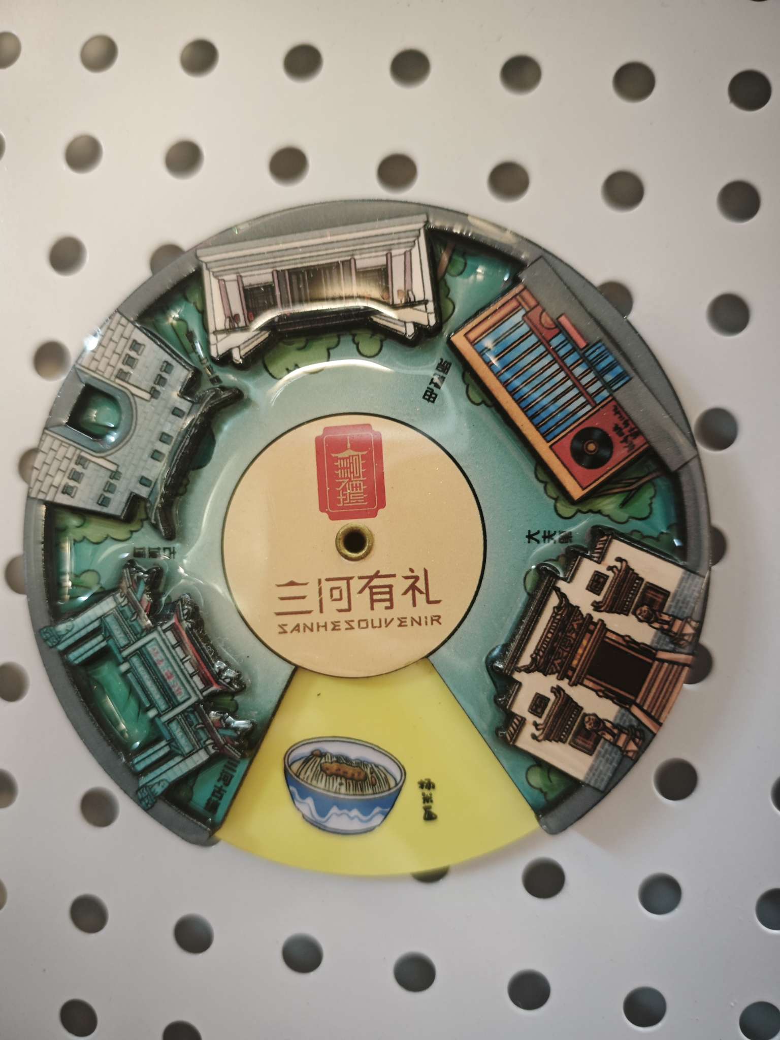 木质冰箱贴 三层木质冰箱贴 旅游纪念品冰箱贴木质工艺品白底实物图