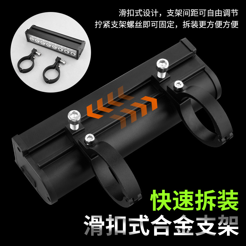 German standard bicycle lights, high-brightness night riding lights, flashlights, mountain bike headlights, charging road bikes, and bicycle riding equipment pic 3
