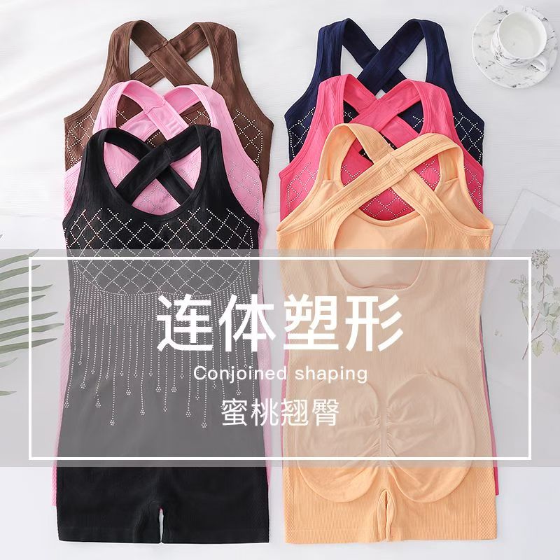 Tight-fitting body-shaping clothing for women from Europe and America [Cross-border body-shaping one-piece briefs] undefined