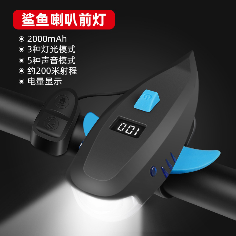 New headlights, bicycle lights, night riding lights, USB charging, strong flashlight, bicycle headlights, cycling equipment accessories pic 8