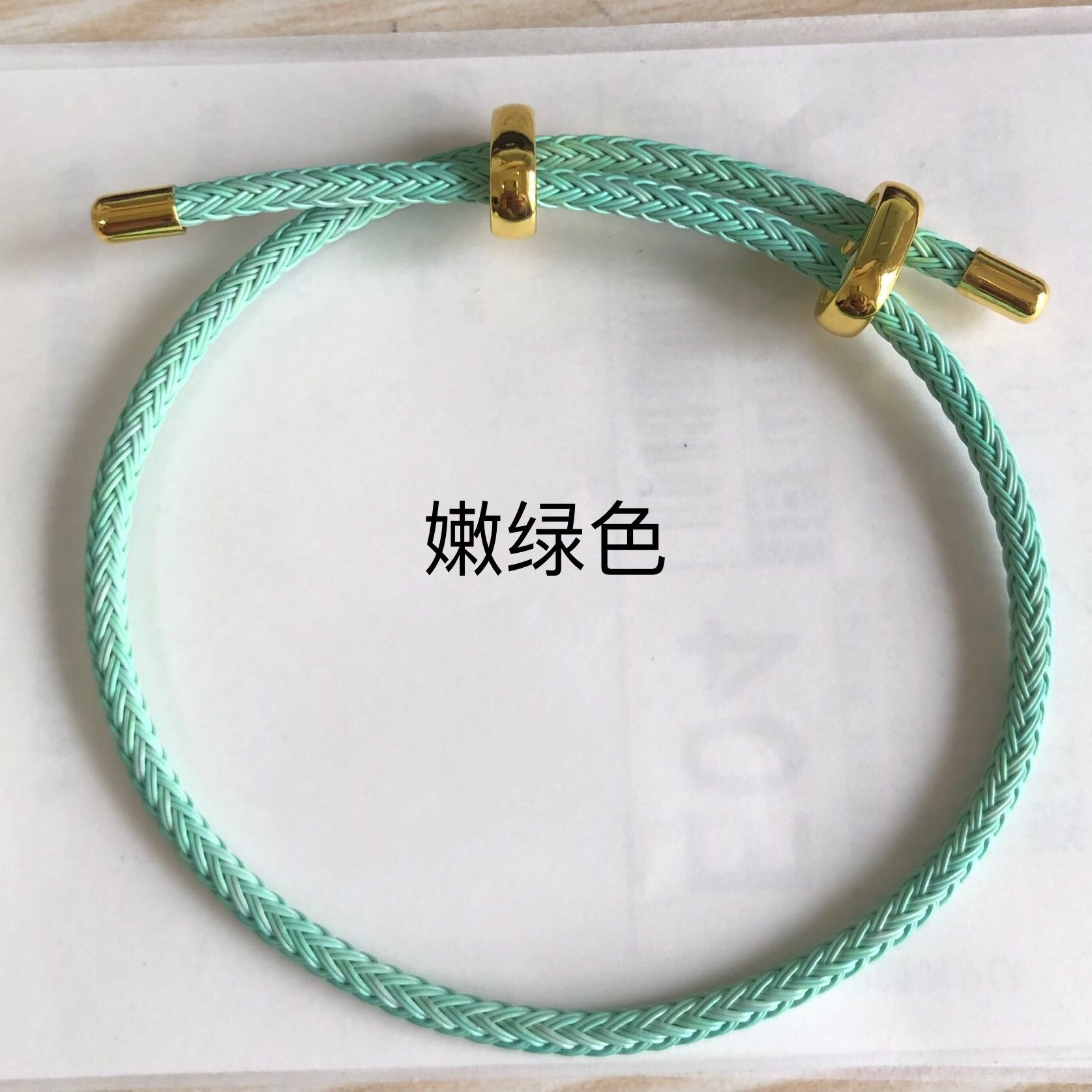 diy配件热销爆款钢丝绳可调节手链多色可选抖音跨境爆款男女朋克 打结手链