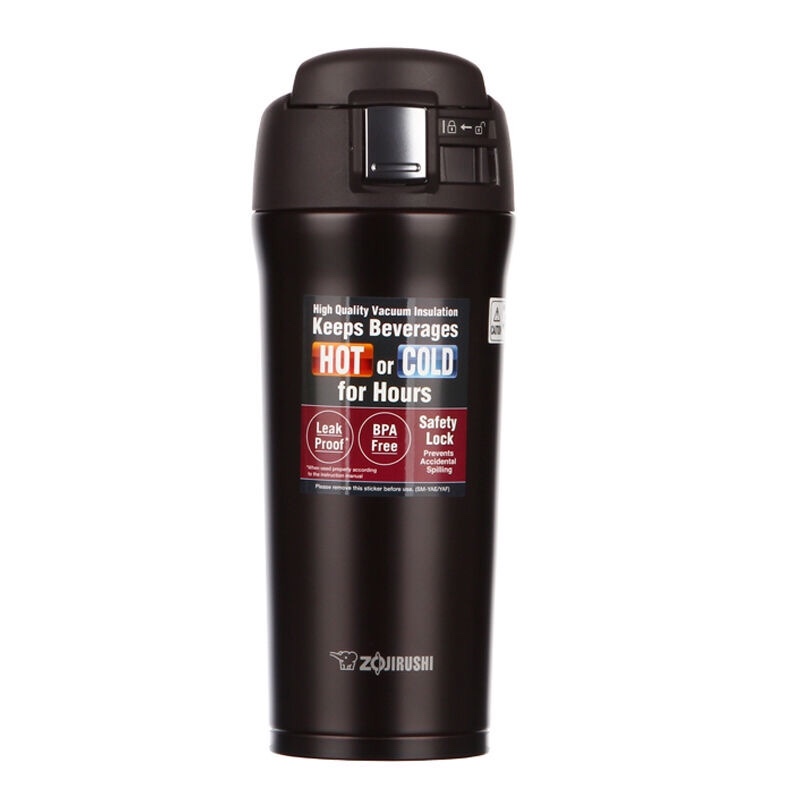 日本品牌🇯🇵象印保温杯YAF48