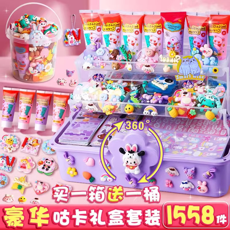 Cat paw cream glue Guka set stickers, diy birthday gift for girls, complete storage box, wholesale children's toys Specification image