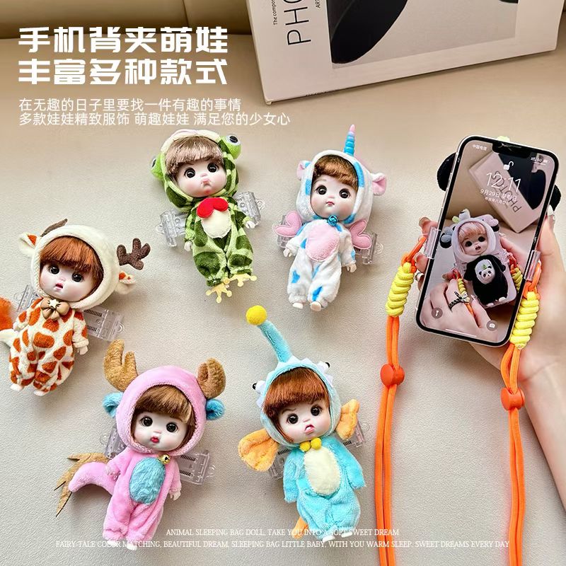 Girls' Fen mobile phone accessories, pendants, dolls, mobile phone bags, dolls, fashionable boy and girl bags, pendants, trendy and creative toys, dolls detail image 8