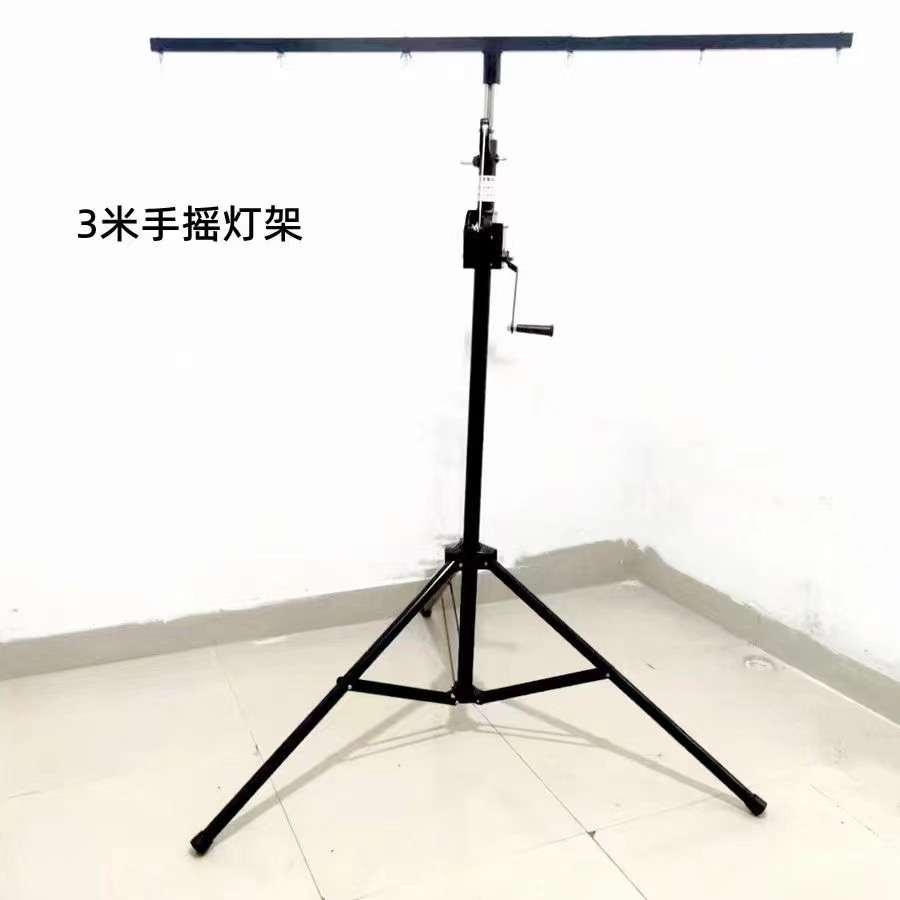 Hand-cranked lighting stand, heavy-duty top truss, lifting stand, stage light stand, stage light stand, hand-cranked tripod, lighting stand, special light frame surface, photon lifting stand, pappa lantern, wedding stand Item Picture