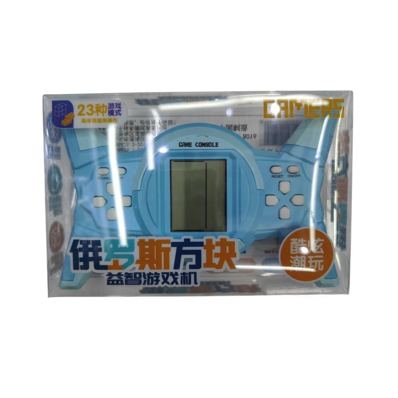 复古掌上游戏机俄罗斯方块电子游戏益智儿童玩具趣味游戏机详情图5