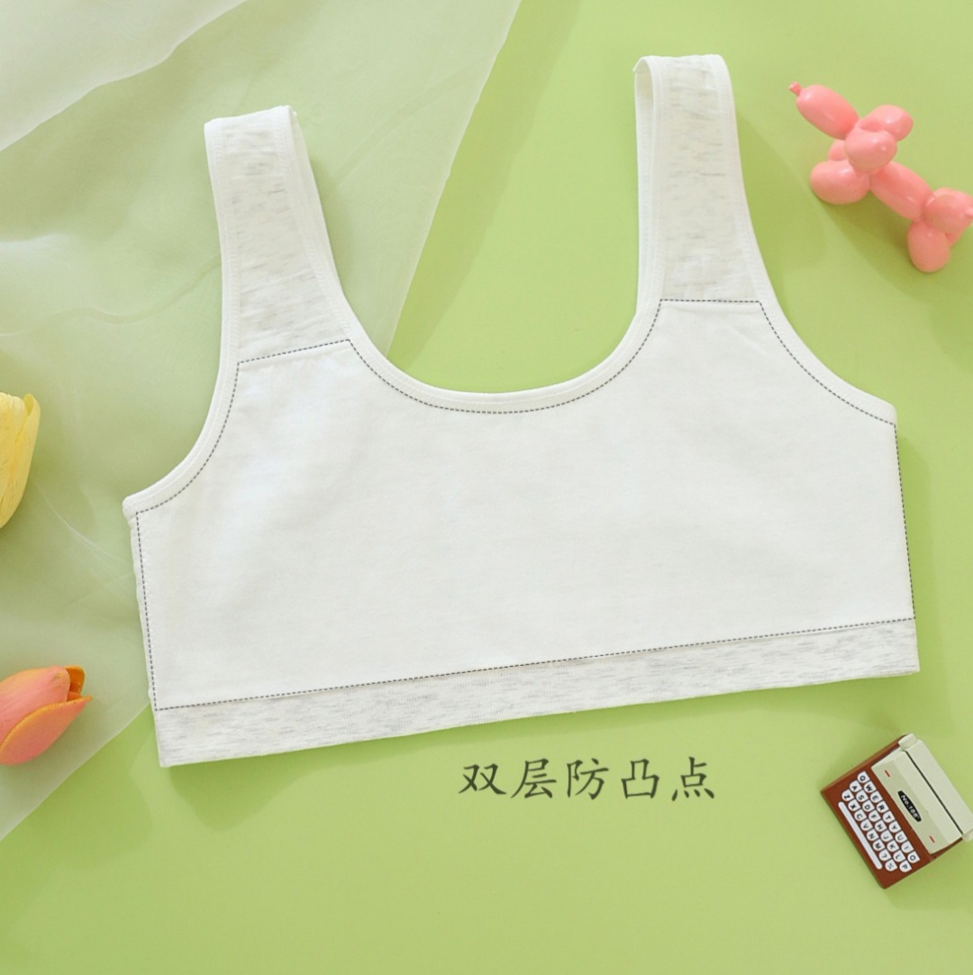 Student vests, sponge-free, seamless girls' underwear, little girls' vests in the growth period, little girls' vests without breast pads, little girls' vests Application Scenario