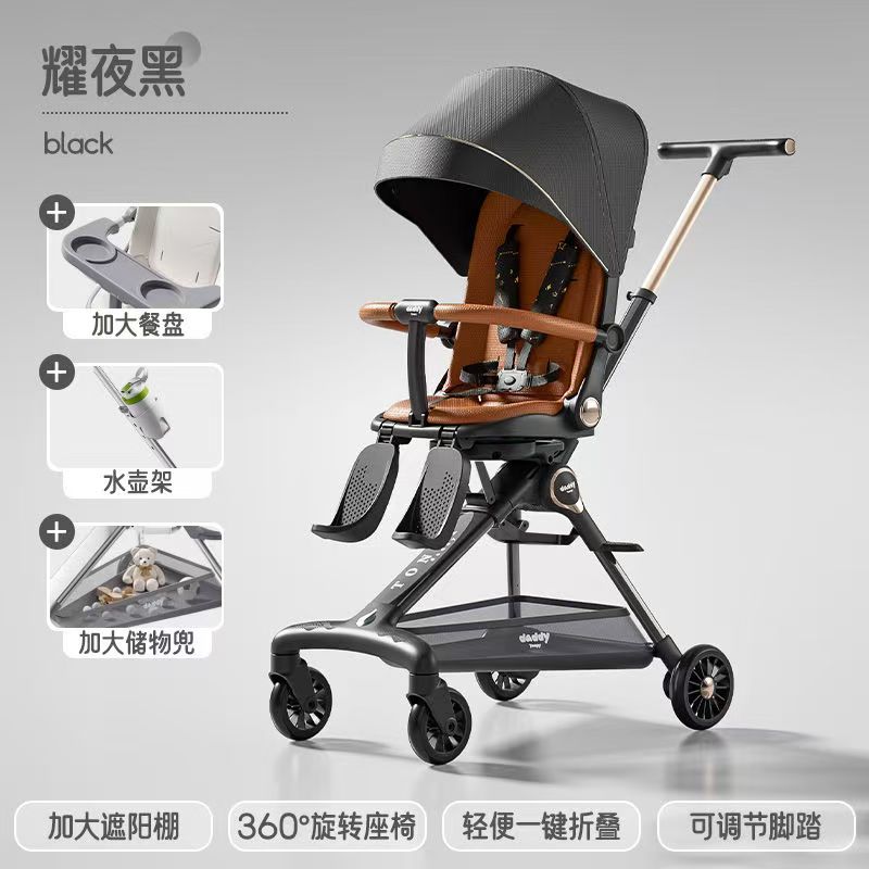 新品多功能溜娃推车手轻便可坐可躺双向推行男女高景观婴儿车详情图4