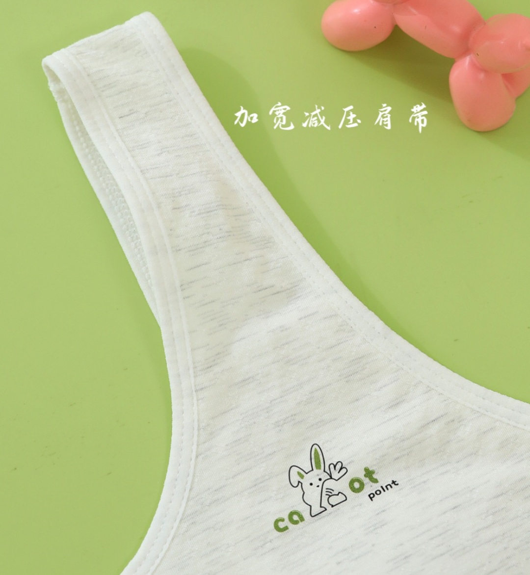 Girls' underwear development period, fixed cup bra for junior high school students, girls' second stage mini vest, seamless girls' cotton vest Specification drawing