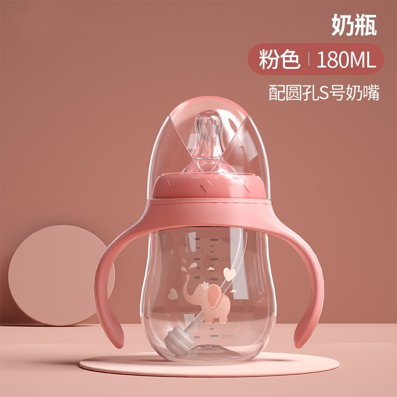奶瓶/婴儿床/母婴用品宝宝/桌上架细节图
