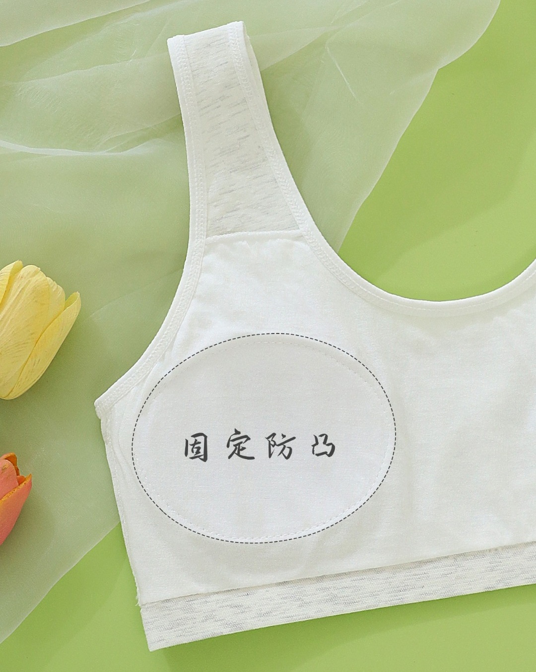 Girls' underwear development period, fixed cup bra for junior high school students, girls' second stage mini vest, seamless girls' cotton vest Item Picture