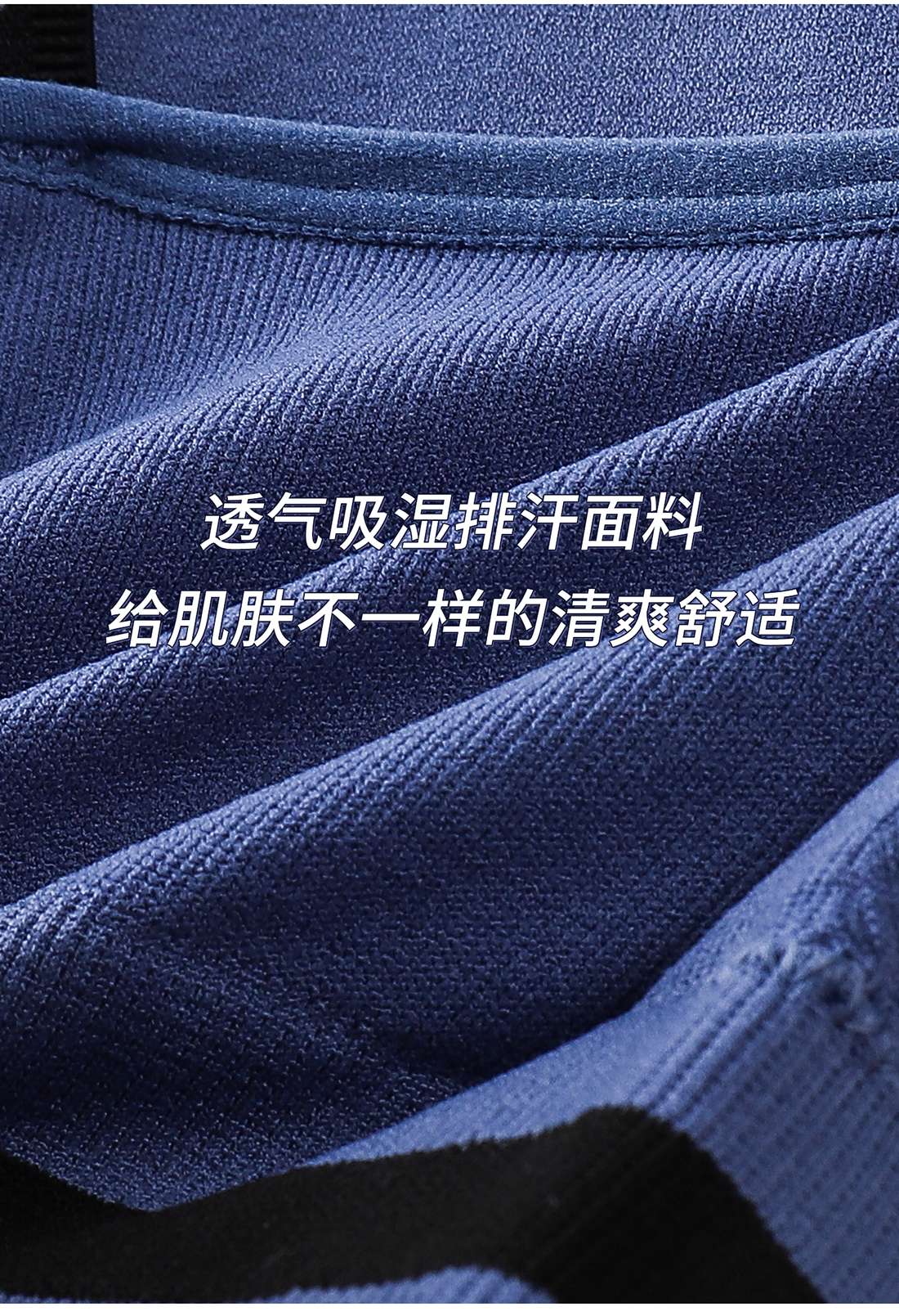 Seamless sportswear with a beautiful back undefined