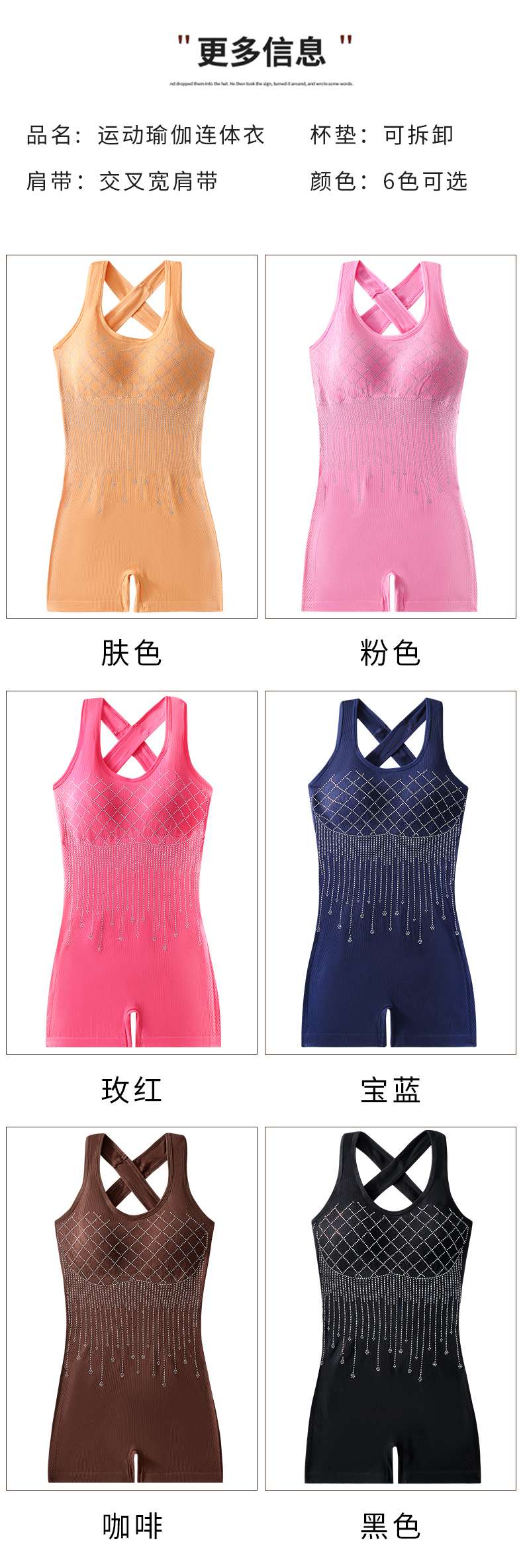 Tight-fitting body-shaping clothing for women from Europe and America [Cross-border body-shaping one-piece briefs] undefined