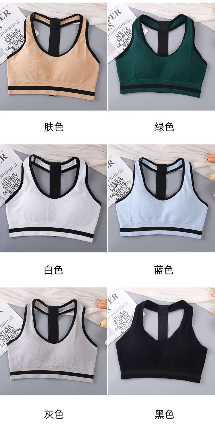 Yoga exercise backrest underwear and clothing undefined
