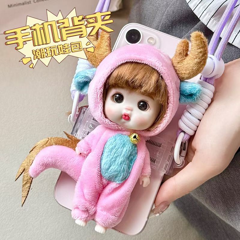 Girls' Fen mobile phone accessories, pendants, dolls, mobile phone bags, dolls, fashionable boy and girl bags, pendants, trendy and creative toys, dolls detail image 9