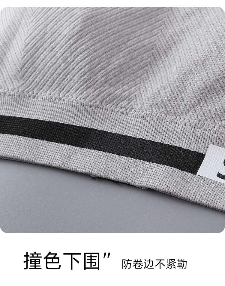 Yoga back beauty underwear undefined
