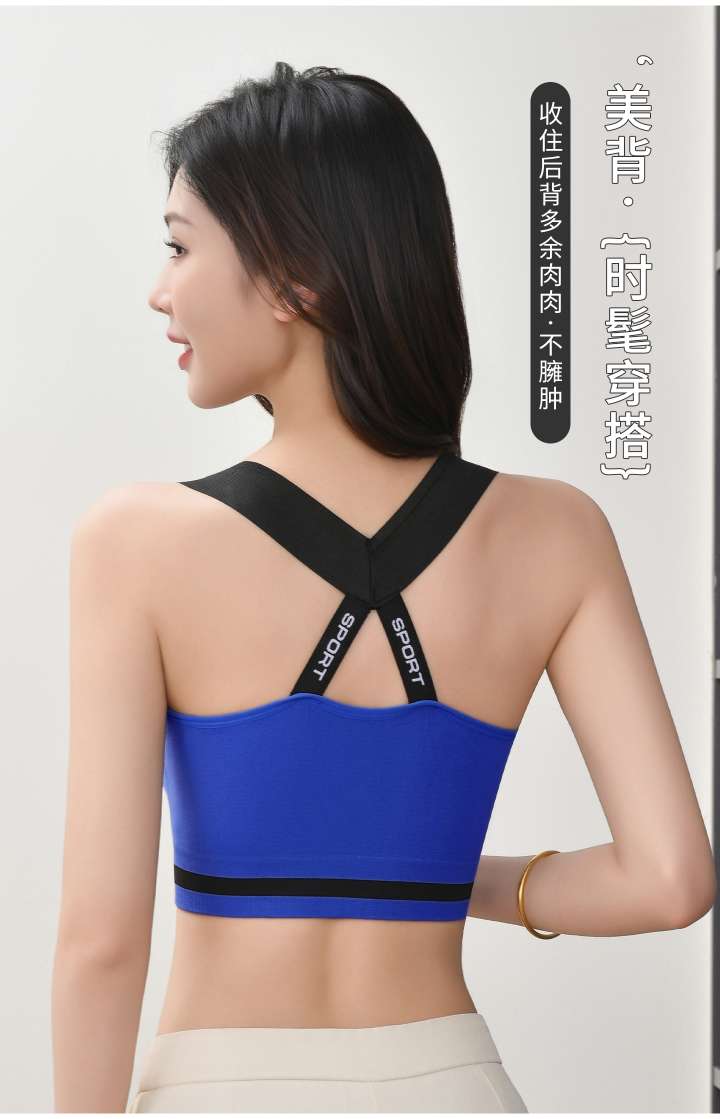 Seamless sportswear with a beautiful back undefined