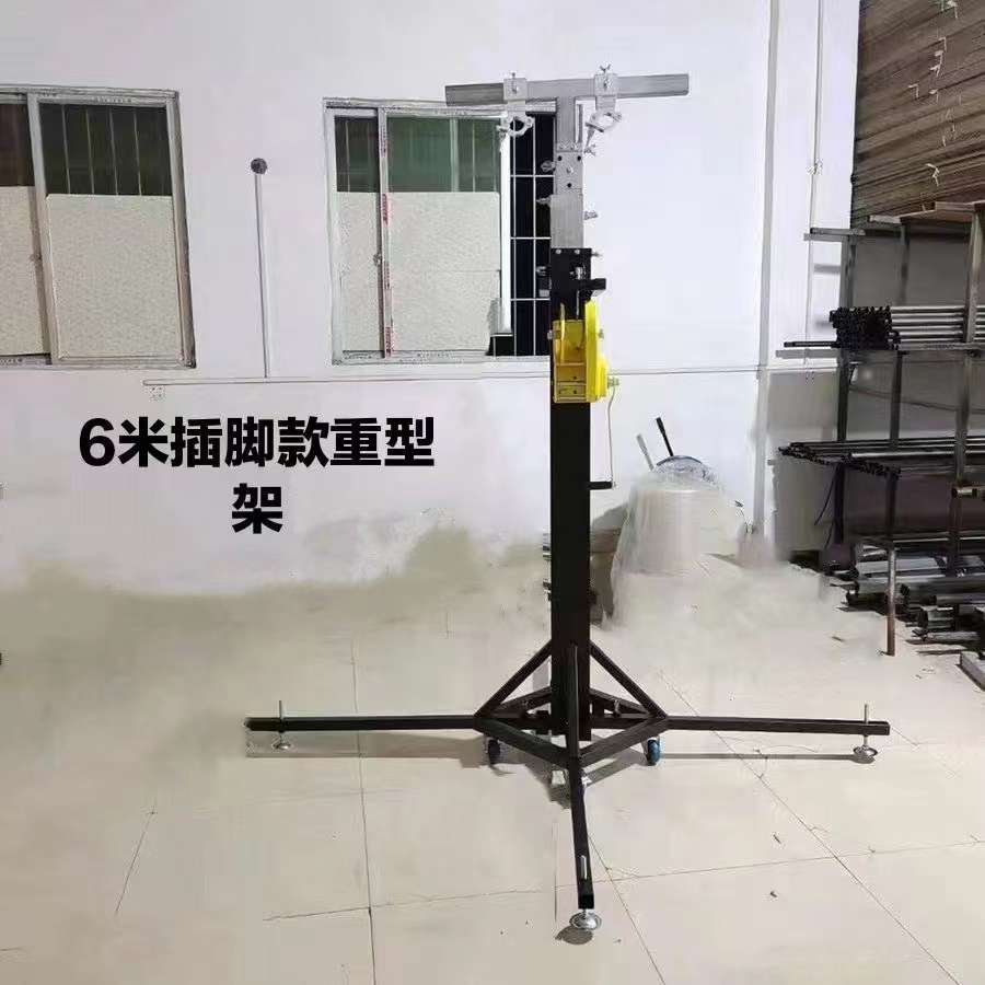 Hand-cranked lighting stand, heavy-duty top truss, lifting stand, stage light stand, stage light stand, hand-cranked tripod, lighting stand, special light frame surface, photon lifting stand, pappa lantern, wedding stand detail image 7