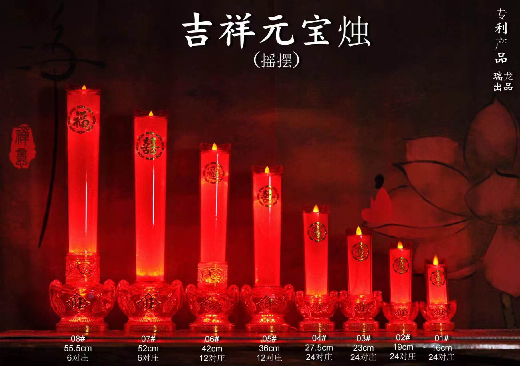 创意灯饰照明台灯夜灯发光相框花苞造型观音像无线充电木质摆件多功能装饰品观音像