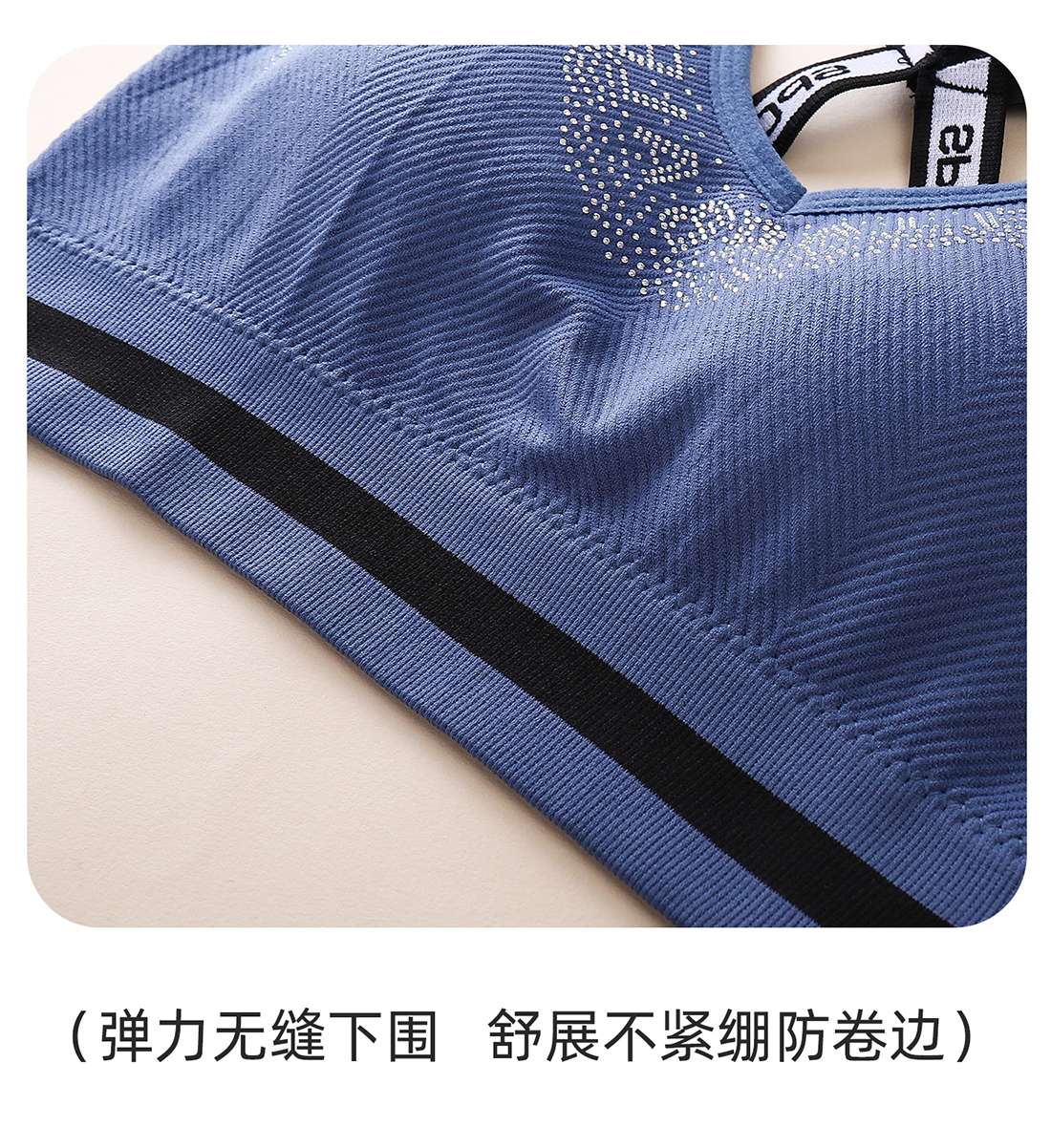 Seamless sportswear with a beautiful back undefined