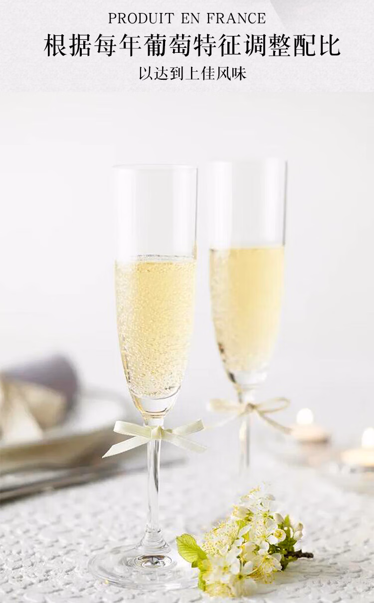 包邮！法国尤尔夏森起泡葡萄酒750ml 洋什铺进口起泡酒洋酒香槟详情6