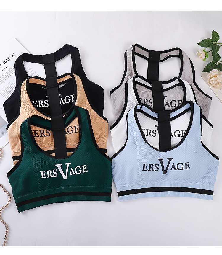 Yoga exercise beauty back underwear gathering bra undefined