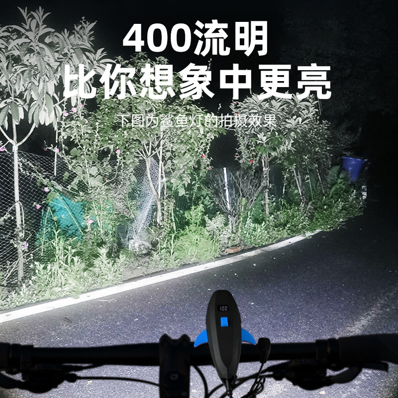 New headlights, bicycle lights, night riding lights, USB charging, strong flashlight, bicycle headlights, cycling equipment accessories Specification image