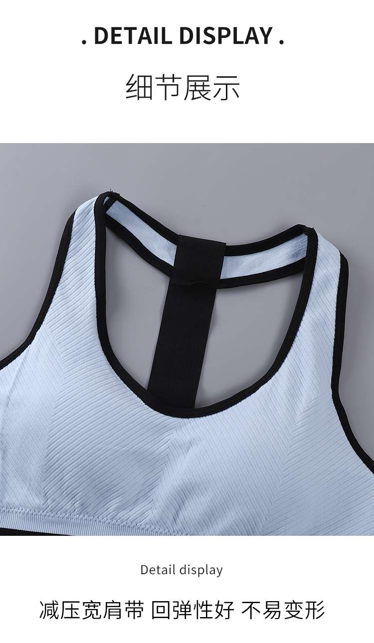 Yoga exercise backrest underwear and clothing undefined