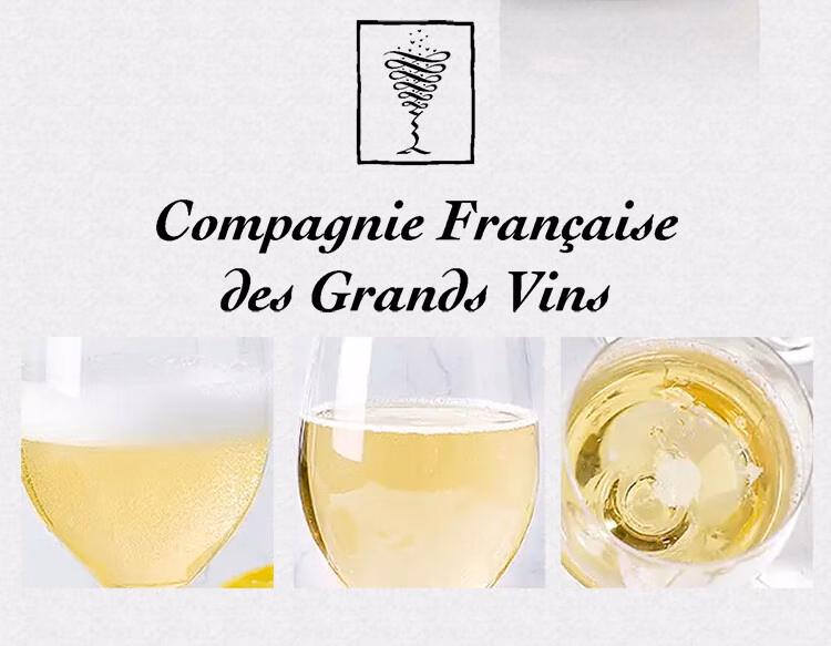 包邮！法国尤尔夏森起泡葡萄酒750ml 洋什铺进口起泡酒洋酒香槟详情3