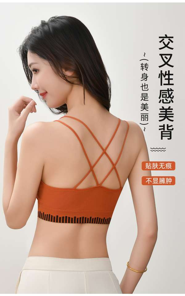 Sexy strapless and beautiful back lingerie bra undefined