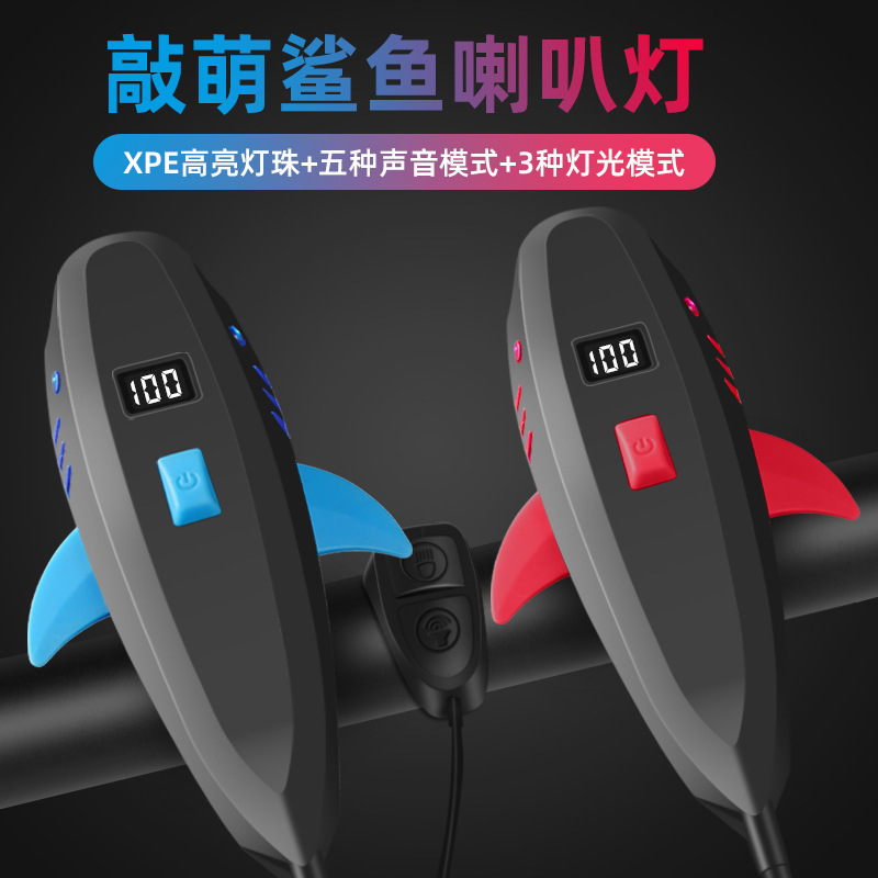 New headlights, bicycle lights, night riding lights, USB charging, strong flashlight, bicycle headlights, cycling equipment accessories pic 2