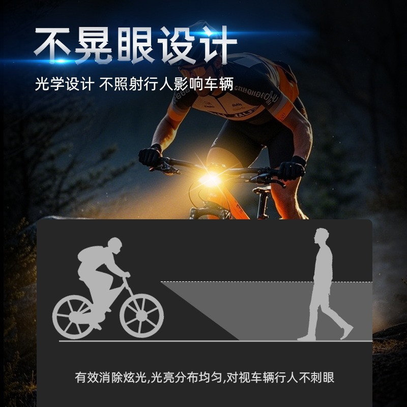 Solar-powered USB dual-charging bicycle lights, high-decibel horn taillights, outdoor cycling, mountain bikes pic 2