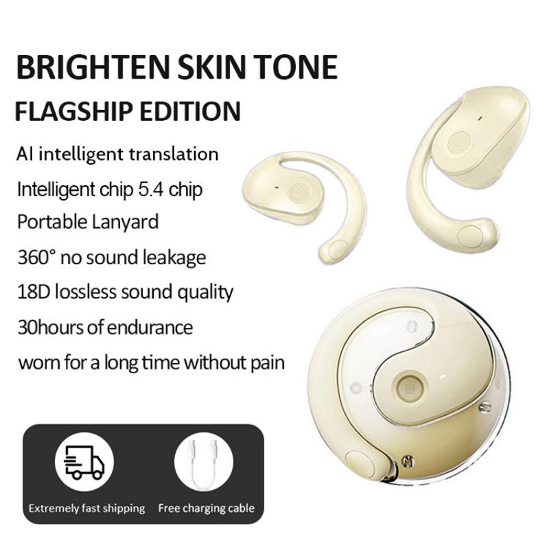 跨境AI翻译小椰球蓝牙耳机不入耳带挂绳多国语言同声互译无线耳机 肤色