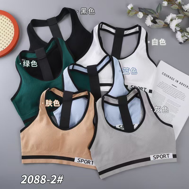 Yoga back beauty underwear Specification drawing