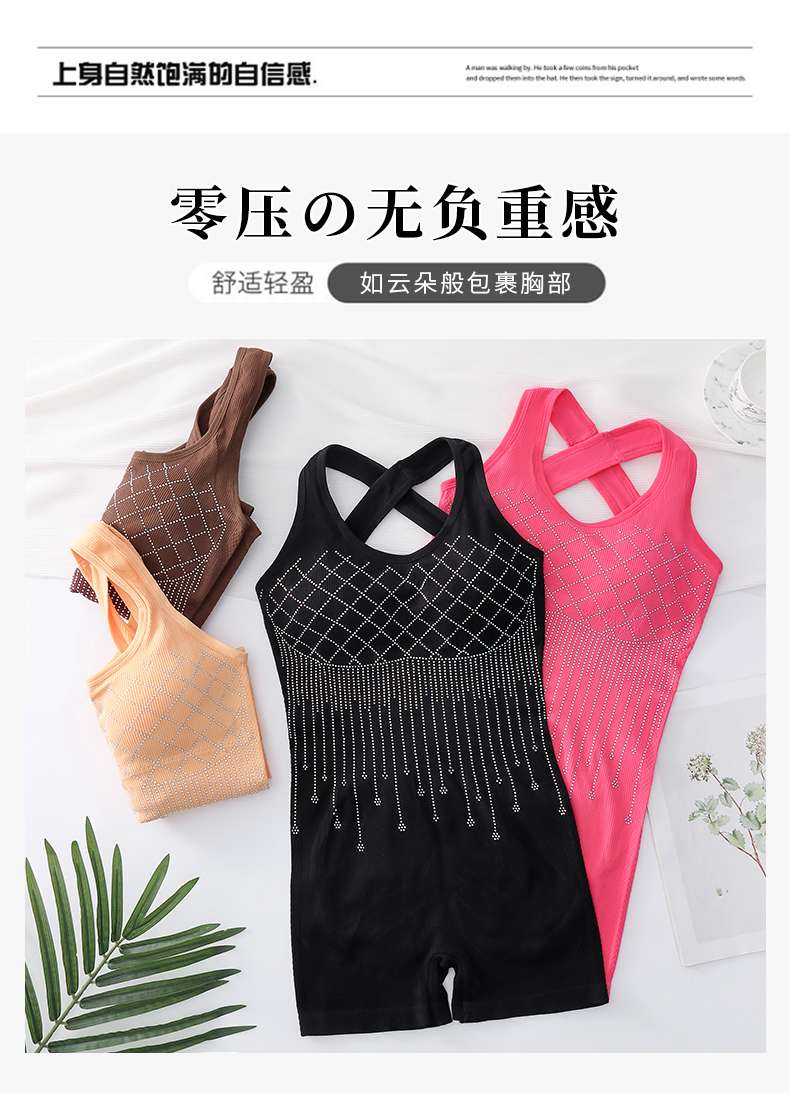 Tight-fitting body-shaping clothing for women from Europe and America [Cross-border body-shaping one-piece briefs] Item Picture