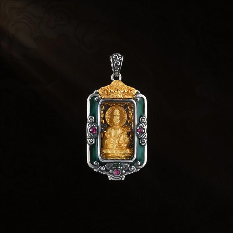 大势至 长方形吊坠
