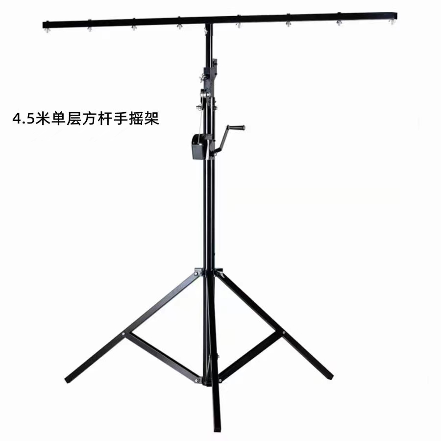 Hand-cranked lighting stand, heavy-duty top truss, lifting stand, stage light stand, stage light stand, hand-cranked tripod, lighting stand, special light frame surface, photon lifting stand, pappa lantern, wedding stand detail image 5