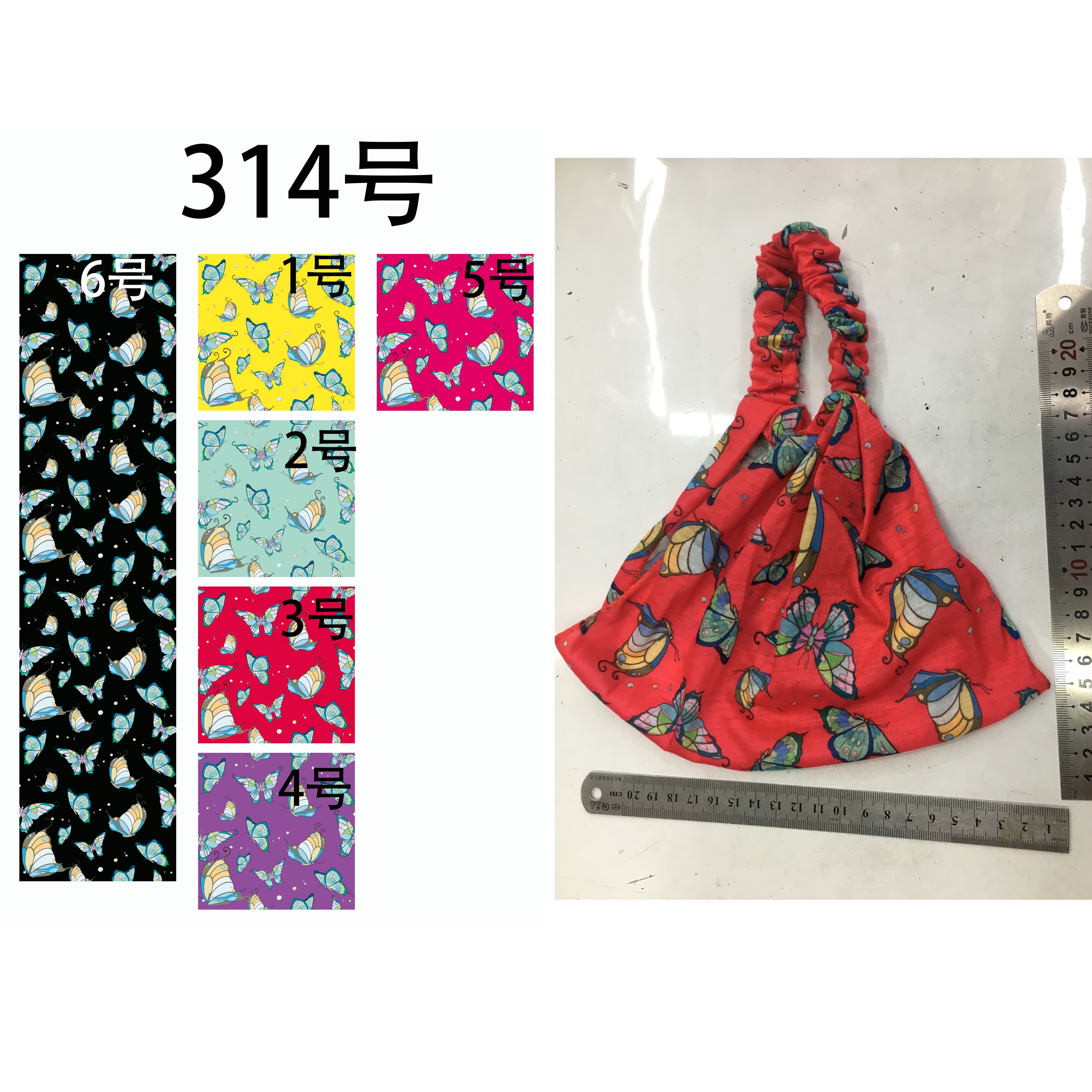 三角巾阿拉伯/头巾别针/塑料爱心/阿拉伯男士头巾/手工编制花细节图