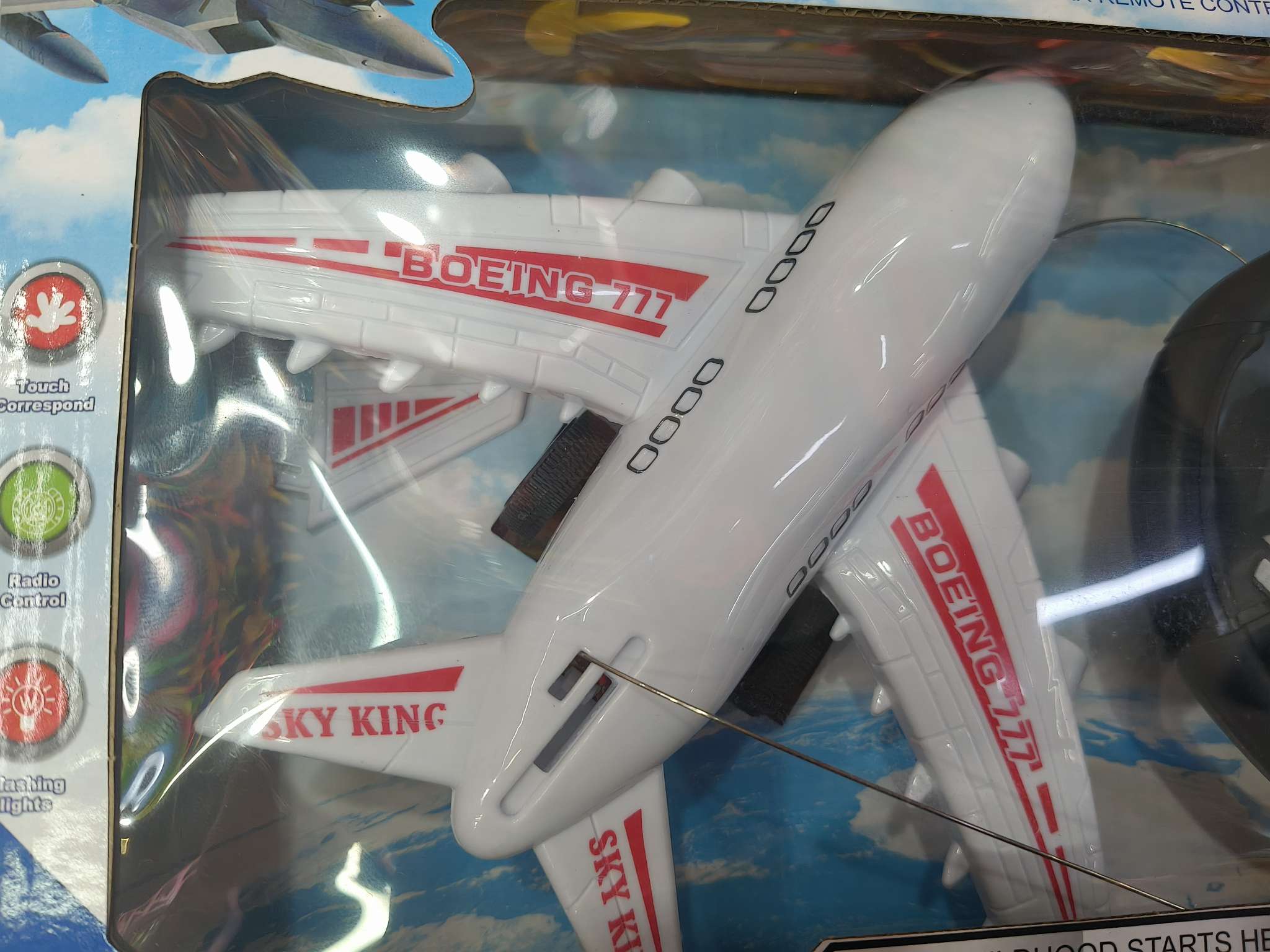 新款热销线控遥控飞机模型，透窗彩盒装。8.8元/个，60个/箱。益智儿童幼儿玩具仿真飞机滑行电动产品图