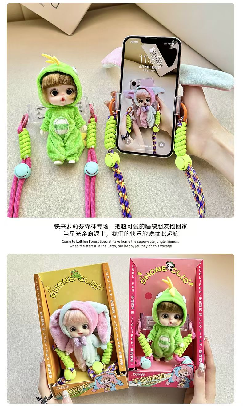 Girls' Fen mobile phone accessories, pendants, dolls, mobile phone bags, dolls, fashionable boy and girl bags, pendants, trendy and creative toys, dolls details Picture