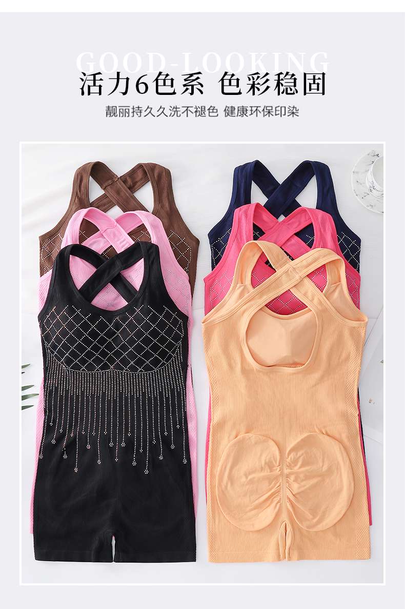 Tight-fitting body-shaping clothing for women from Europe and America [Cross-border body-shaping one-piece briefs] undefined