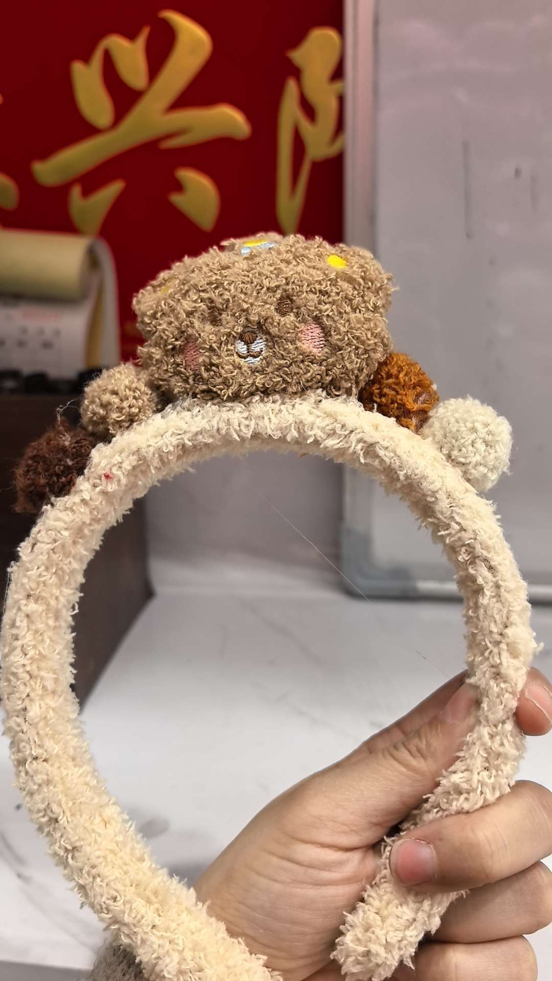 新款卡通咖色可爱小熊发箍毛绒洗脸化妆敷面膜秋冬束发带女头箍发 发箍发箍女士拼接韩版产品图